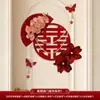 Decorações de casamento, incluindo caracteres "felicidade dupla" para portas, portas da sala de estar e portas do quarto; suprimentos para casamento.