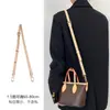 Adecuado para Bolsa Interior Lv Neverfull Bb Papel Dupont Ultraligero Impermeable Almacenamiento Correa de Hombro de Cuero que Cambia de Color Accesorios para Bolsos
