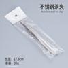 Clip para Taza de Té de Acero Inoxidable Engrosado Metal Accesorios para Juego de Té de Alta Gama Clip Antideslizante para Taza de Té Clip para Taza Occidental Clip para Té