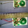 Botaoe Hangzhou Botaonew Fábrica de Componentes Eletrônicos Fornece Chips Geradores de Som de Gravação Circuitos Ic Placas de Componentes de Som