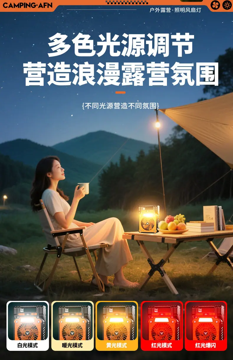 图片17.png