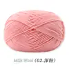 Ovillo de Hilo de Algodón Leche de 4 Hebras, Ovillo de Hilo Medio-Grueso para Crochet Hecho a Mano, Muñeca de Crochet DIY, Bolso, Hilo para Suéter de Bebé