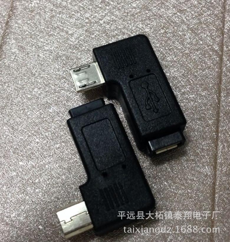 图片20140711094355