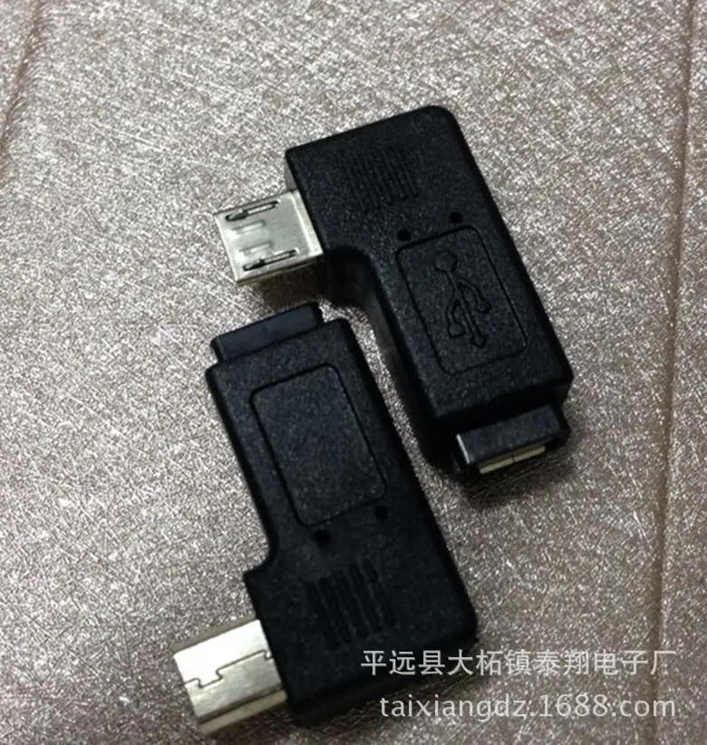 图片20140711094355