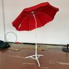 Parasol de exterior de stock, sombrilla de puesto, sombrilla de playa, sombrilla publicitaria, sombrilla de pesca, sombrilla telescópica de 1.8 metros, sombrilla de sol