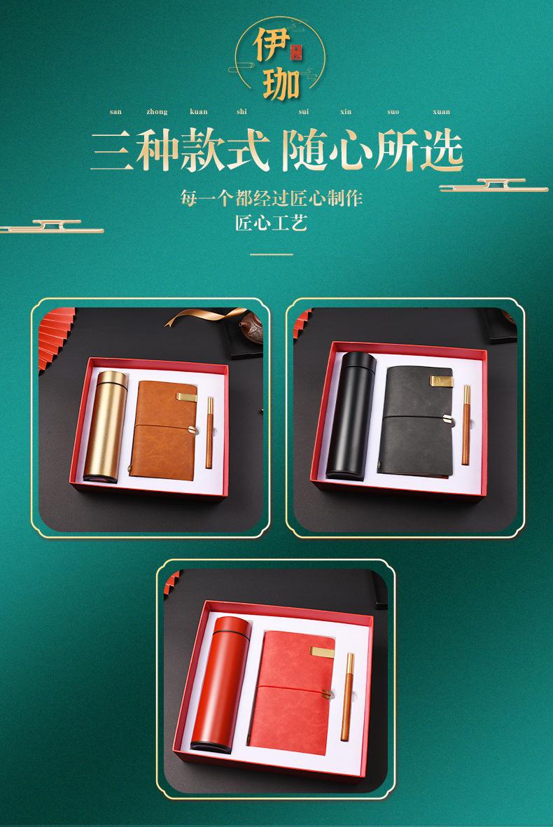 浦江伊珈工艺品有限公司_04