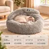 Nido para gato invierno engrosado cálido felpa larga nido para mascotas cama para gato casa para perro nido para gato invierno cama para gato nido para gatito