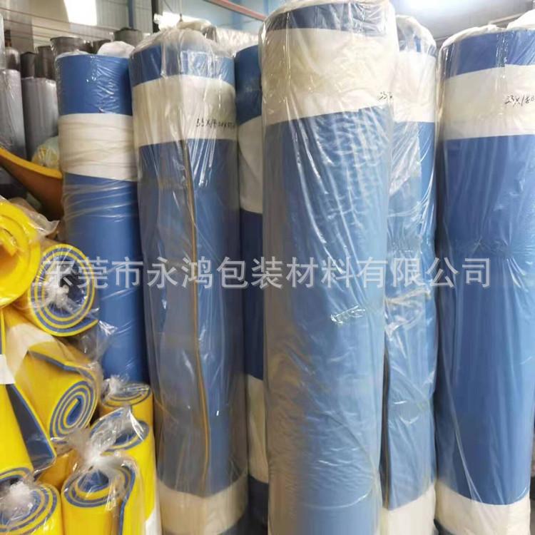 QQ图片20220707134805