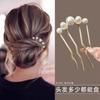 Nueva horquilla para el cabello con moño de estilo chino, horquilla de perlas, peine de cuatro dientes, horquilla en forma de U, peine para el cabello con temperamento