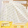 Tela de crepé doble de algodón 40 primavera y verano dorado ropa para niños vestido ropa para el hogar