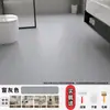 Pintura que Cambia de Color para Azulejos Cerámicos Renovación Azulejos de Baño Piso de Inodoro Azulejos de Pared Cerámicos de Vidrio Pintura a Base de Agua para Paredes