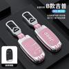 Juego de Llaves Guía Jeep Jeep Everbright Cherokee Hombre Libre Commander Bolsa para Coche Botón Cambio Libre