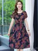 Vestido de Algodón y Seda para Mujer Tallas Grandes, Nuevo Verano 2026, Ceñido a la Cintura, Adelgazante, de Largo Medio, de Rayón para Madres de Mediana Edad