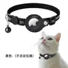 Collar Localizador de Mascotas Transfronterizo Collar para Mascotas Airtag Rastreador Anti-pérdida Collar con Cascabel para Gato
