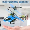 Helicóptero Flutuante com Sensor de Gestos Drone Flutuante Interno Resistente a Quedas Recarregável Drone de Controle Remoto Brinquedo para Menino