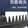 Escova de Pelo de Vaca, Escova para Coçar Vaca, Cavalo e Ovelha, Aço Inoxidável, Robusta e Durável, Escova Corporal para Vaca, Escova de Pelo de Cavalo, Ferramenta de Limpeza de Pelo de Cavalo