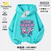 Nuevo Robo Transfronterizo de Cerebro Podrido Cerebro Podrido Robo #67 Sudadera con Capucha Forrada de Polar para Niños Otoño e Invierno Top