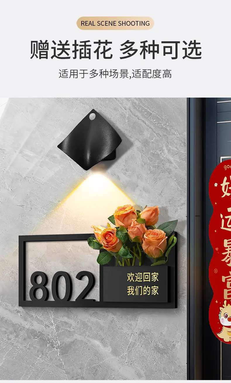 详情_09.jpg