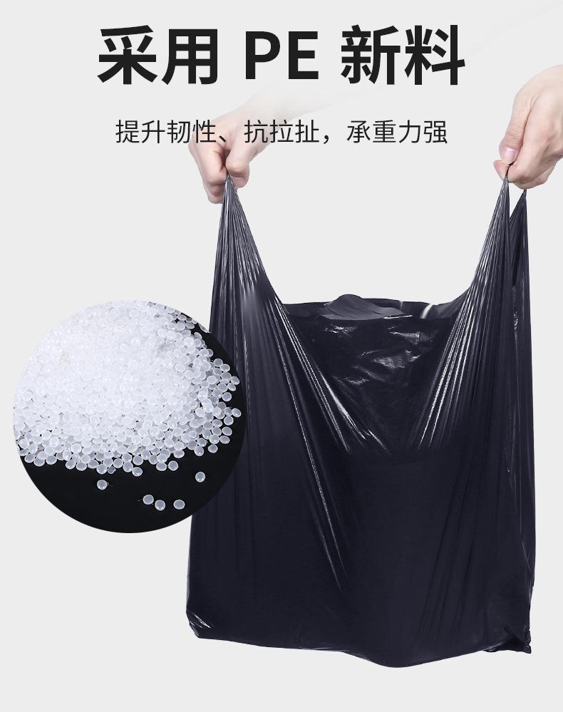 详情_06.jpg