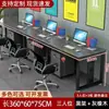 Estação de trabalho para várias pessoas, conjunto de mesa e cadeira de escritório, mesa executiva, mesa de escritório simples e moderna