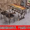 Mesas Retro Comerciales para Restaurantes, Restaurantes de Postres y Snacks, Restaurantes de Barbacoa, Restaurantes de Té de Leche y Hot Pot, Juegos de Mesas y Sillas para Comedor de Comida Rápida