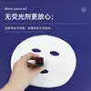 50 Hojas de Papel para Mascarilla Facial No Comprimido, Mascarilla de Papel Desechable de Seda Ultra Delgada Especial para Spa, Ajuste Ultra Especial para Salón de Belleza