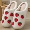Comercio Electrónico Transfronterizo Hogar Lindo Dibujo Animado Gatito Invierno Pantuflas de Algodón para Hombres y Mujeres Parejas Cálidas Pantuflas de Algodón para Interiores