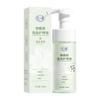 Flor Cardamomo Niacinamida Solução de Cuidado com Bolhas 150ml Cuidado Feminino Equilibrante Desodorizante Limpeza Suave