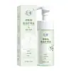 Solução de Cuidado com Bolhas de Cardamomo Florido e Niacinamida 150ml para Remover Odores, Limpar Suavemente as Partes Íntimas Femininas, Proteção Venda Direta de Fabricantes
