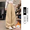 Pantalones de trabajo caqui para mujer, nuevo estilo otoño 2026, de cintura alta, adelgazantes, versión coreana, petite, casual, pantalones de pierna ancha curvados