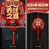 Celebração de Inauguração 2026 Adesivo de Porta 3D em Feltro com o Personagem "Fu" - Ano Novo do Cavalo Pendente de Porta Suprimentos Decorativos Festivos