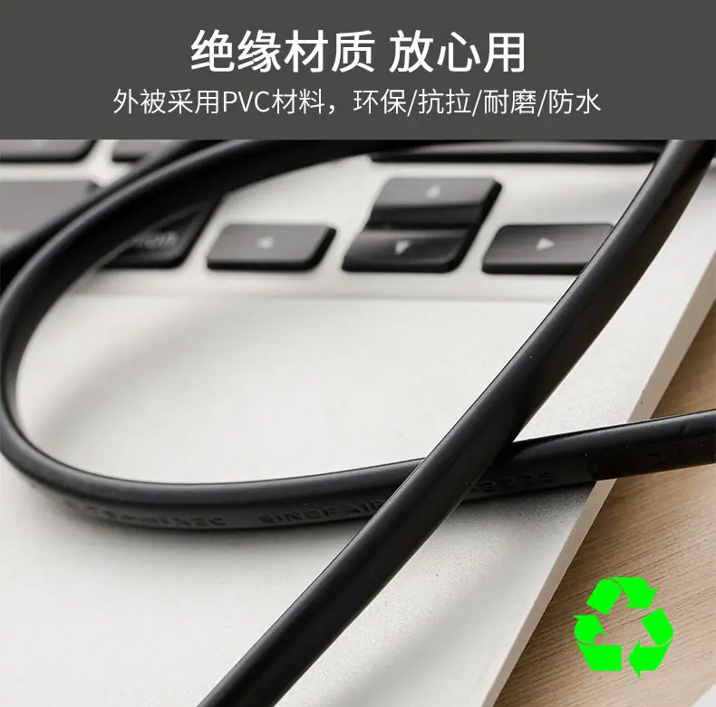 八字尾详情790_09.jpg
