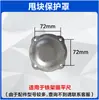 En stock accesorios para regla vibratoria eje flexible de conexión motor de gasolina nacional placa de tracción línea de acelerador bujía bloque amortiguador carburador