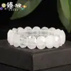 Venta Caliente de Amazon 11x15mm Piedra Natural Facetada Pulsera de Mano Joyería Simple para Parejas Venta al por Mayor