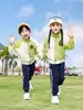Uniformes Escolares Primários, Jaquetas, Uniformes de Beisebol, Conjuntos de Três Peças, Uniformes Esportivos para Crianças do Primeiro Ano, Uniformes de Jardim de Infância