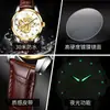 Fabricante de Relojes Marca Oris Negocio Mayorista Correa de Reloj Dragón Hebilla de Pasador de Reloj Luminoso Resistente al Agua Reloj de Cuarzo Reloj para Hombre