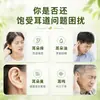 Dietiankang Fabricante Venta al por Mayor Gotas para los Oídos de Extracto de Hierbas, Hechas con Cuidado, Adecuadas para Adultos y Niños, Producto Popular de Comercio Electrónico, Disponible para Dropshipping