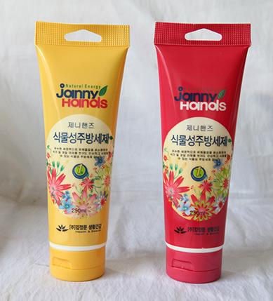 QQ图片20170505115805