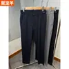 Pantalones de vestir casuales para hombre de seda de hielo elástica, nuevo estilo 2025, para jóvenes y mediana edad, pantalones rectos de negocios, pantalones largos finos de verano con bordado