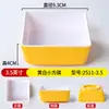 Plato de frutas de moda para KTV, plato de snacks para barbacoa, plato de frutas secas dividido, plato de snacks de melamina de cuatro o seis compartimentos para uso comercial