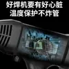 Máquina de soldar eléctrica portátil de mano 220V110V calibre US opcional tipo pistola doméstica máquina de soldar inversora pequeña 2.5/3.2