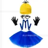 Gorro de Minion Transfronterizo, Gorro de Punto, Guantes, Gafas, Falda de Malla, Tirantes, Accesorios de Disfraz al por Mayor