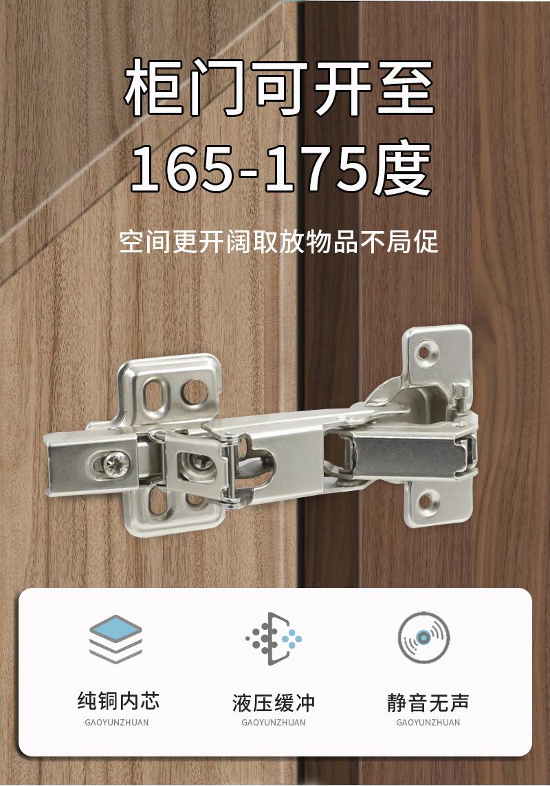 详情页_03.jpg