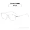 Estilo de Chica Popular Europea y Americana Montura de Gafas Lisa Elegante Borgoña Cuadrada Ojo de Gato Cara Redonda Aspecto Adelgazante Se Puede Combinar con Mujeres Miopes