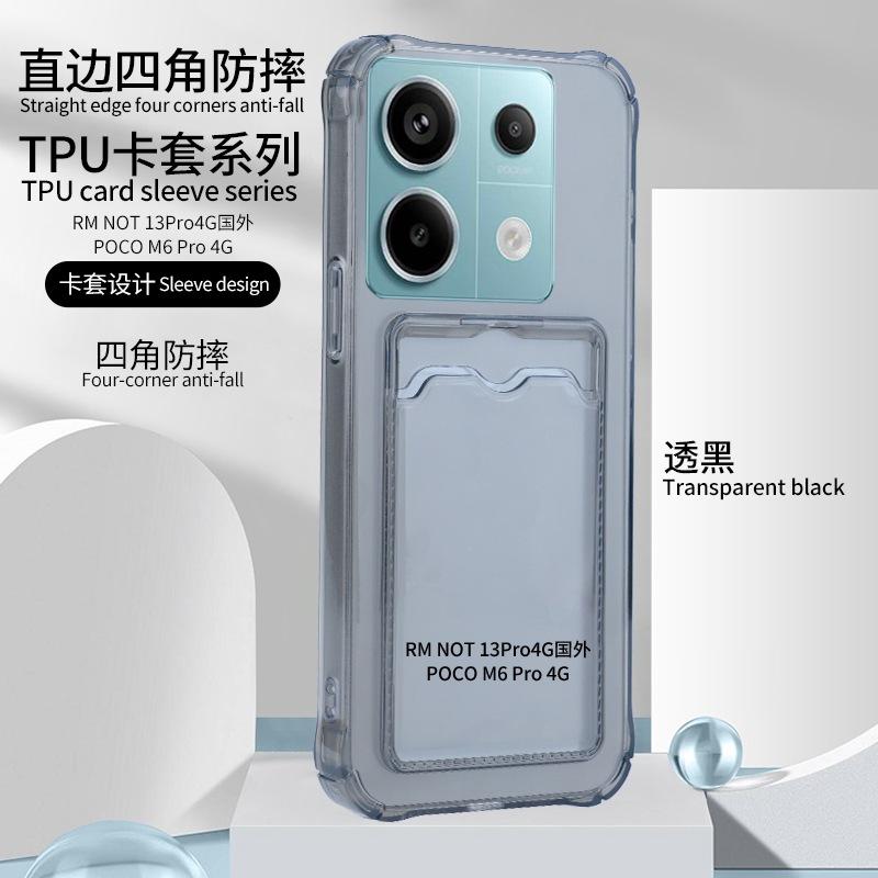 mmexport1717168991399