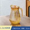Jarra de Agua Fría de Vidrio, Resistente a Altas Temperaturas, Tetera de Gran Capacidad, Vaso de Agua Fría para el Hogar, Recipiente para Agua Hirviendo, Jarra para Jugos, Jarra