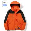 Ropa de asalto de invierno para exteriores al por mayor hecha a medida tres en uno para hombre y mujer, impermeable para montañismo, esquí, abrigo de trabajo para pareja