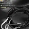 Nueva Cuerda de Amarre Multifuncional para Motocicleta, Cuerda de Seguridad Engrosada a Prueba de Viento, No Desmontable, Metabo