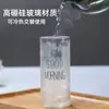 Copo de Vidro Borossilicato de Camada Única com Corpo Reto para Uso Doméstico, Adequado para Leite e Suco no Café da Manhã, Copo em Formato de Letra, Copo Simples de Vidro Resistente ao Calor