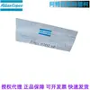Kit de mantenimiento de filtro de piezas para compresor de aire Atlas 3002600440=2901920010